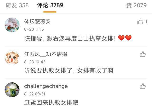 五月情视频在线观看